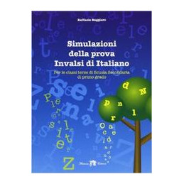 simulazioni-della-prova-invalsi-di-italiano-per-la-terza-classe-della-scuola-media