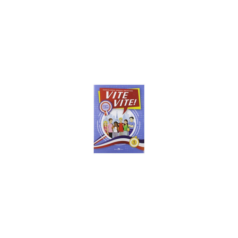 vite-vite-i--vol-1 vite-vite-i--vol-1