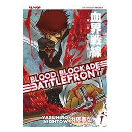 blood-blockade-battlefront-1