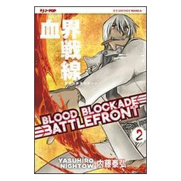 blood-blockade-battlefront