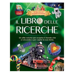 il-libro-delle-ricerche