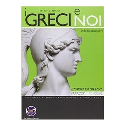 i-greci-e-noi-esercizi--dizionarietto