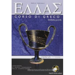 ellas-esercizi-corso-di-greco-vol-u