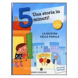 la-giostra-delle-parole