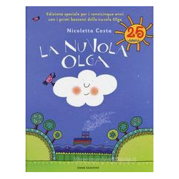 la-nuvola-olga-edspecper-25-anni