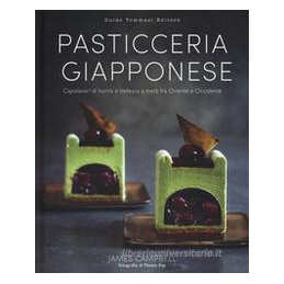 pasticceria-giapponese