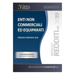 modello-redditi-2019-enti-non-commerciali-ed-equiparati