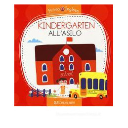 kindergarten-allasilo