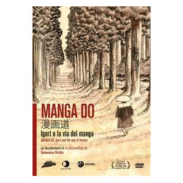 manga-do-igort-e-la-via-del-manga-con-dvd-video