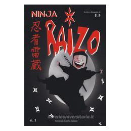 ninja-raizo