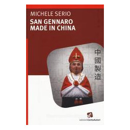 san-gennaro-made-in-cina