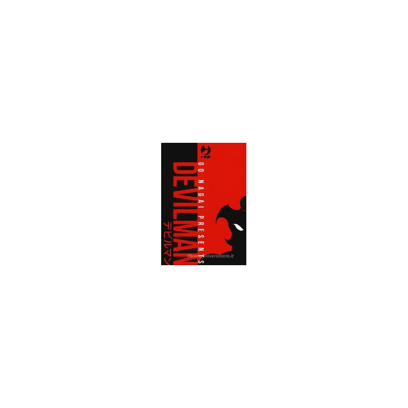 devilman-box-da-libreria devilman-box-da-libreria