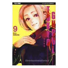 tokyo-ghoul-vol-9