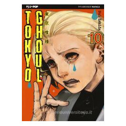 tokyo-ghoul-vol-10