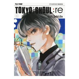 tokyo-ghoul-re-vol-1