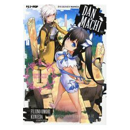 danmachi-manga-vol-1