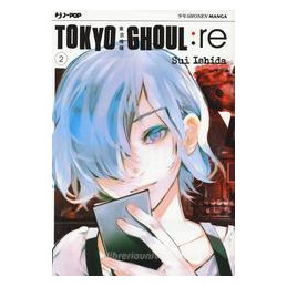 tokyo-ghoul-vol-2