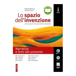 spazio-dellinvenzione-lo-narrativa-e-temi-del-presente-vol-u