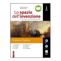 spazio-dellinvenzione-lo-il-mito-e-lepica-vol-u