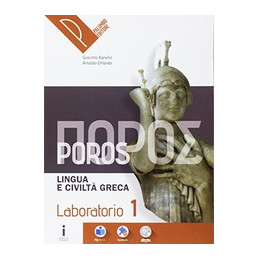 poros-laboratorio-1
