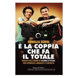 la-coppia-che-fa-il-totale