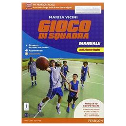 gioco-di-squadra-edizione-light--vol-u