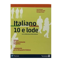 italiano-10-e-lode--vol-u