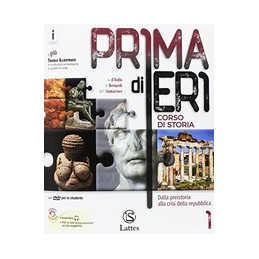 prima-di-ieri-con-atl-tavprepint-le-dalla-preistoria-alla-crisi-della-repubblica-vol-1