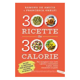 300-ricette-da-300-calorie