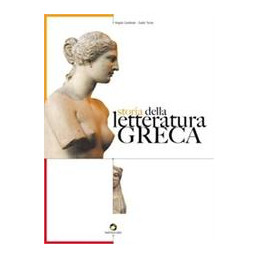 storia-della-letteratura-greca--vol-u