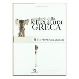 antologia-della-letteratura-greca-eta-ellenistica-e-cristiana-vol-3