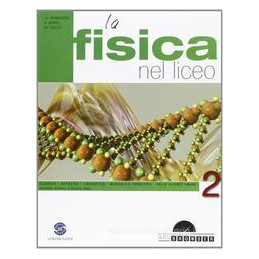 fisica-nel-liceo-2