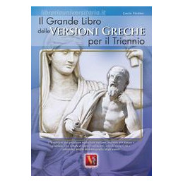 grande-libro-delel-versioni-greche