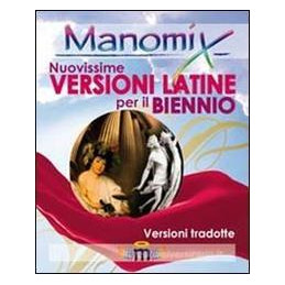 manomix-versioni-latine-x-biennio