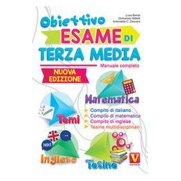 obiettivo-esame-di-terza-media-temi-svolti-tesine-multidisciplinari-prove-invalsi-con-risposte-co