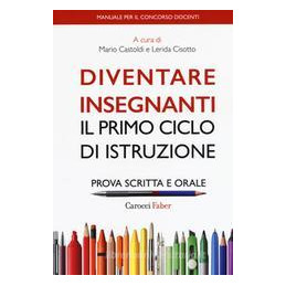 diventare-insegnanti