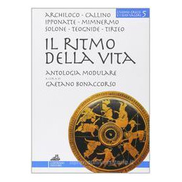 ritmo-della-vita-il-antologia-di-lirici-greci-vol-u