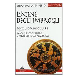 atene-degli-imbrogli-l-percorsi-didattici-delle-orazioni-giudiziarie-attiche-vol-u