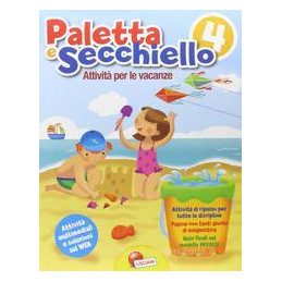 paletta-e-secchiello-attivit-per-le-vacanze-per-la-scuola-elementare