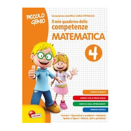pg-quaderno-delle-competenze-matematica-4--vol-u