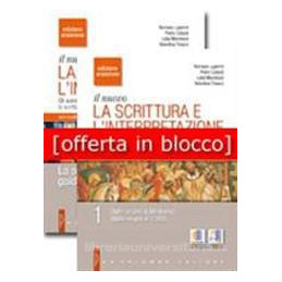 nuovo-scrittura-e-linterpretazione-il---edizione-arancione-autori-italiani-canone-europeo-scrit