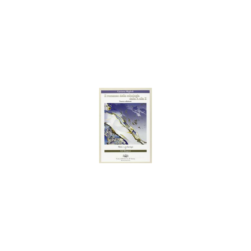 romanzo-della-mitologia-dalla-a-alla-z romanzo-della-mitologia-dalla-a-alla-z