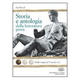 storia-e-antologia-della-letteratura-greca-2-leta-della-polis-vol-2