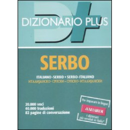 dizionario-serbo-tasc