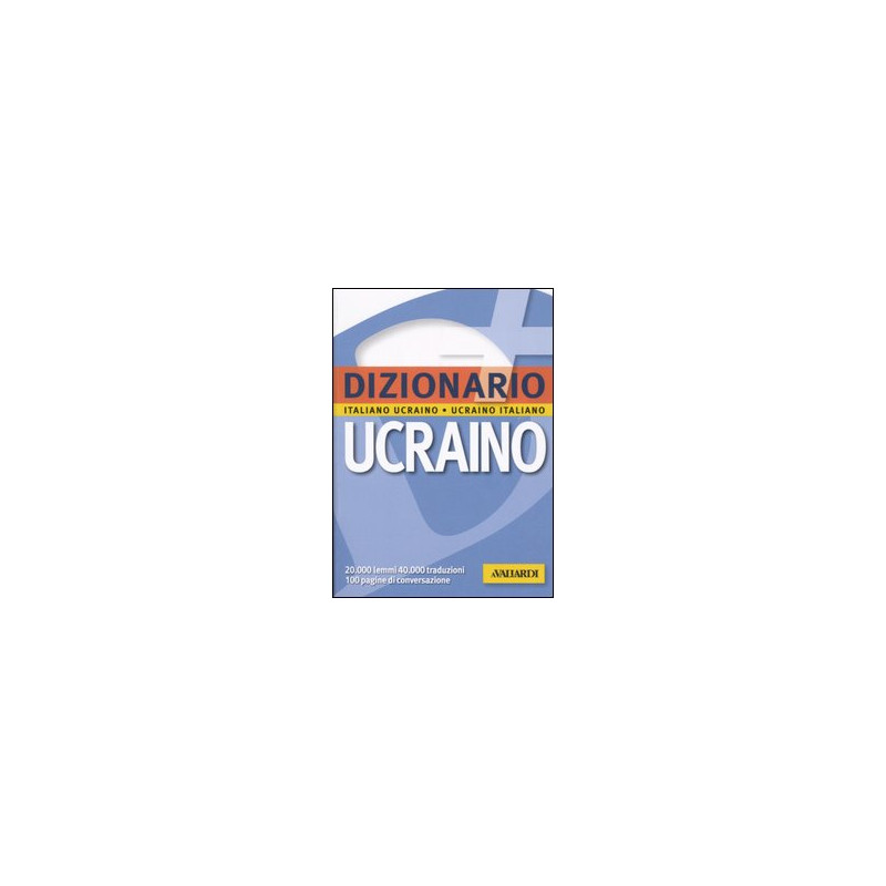 dizionario-ucraino-tasc