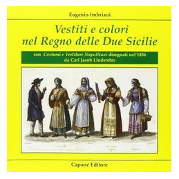 vestiti-e-colori-nel-regno-delle-due-sic