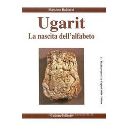 ugarit-la-nascita-dellalfabeto