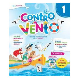 contro-vento-per-la-scuola-elementare-vol1