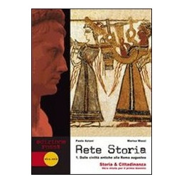 rete-storia--edizione-rossa-1