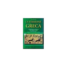 versione-greca-temi-graduali-versioni-greche